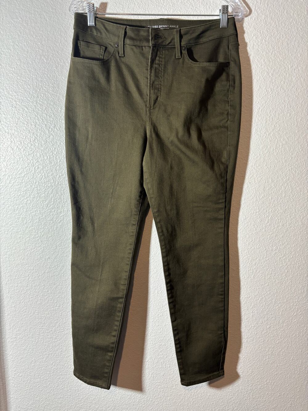 Chico's Women's Size 1 (US Size 8) Green High-Rise Skinny Ankle Jeans